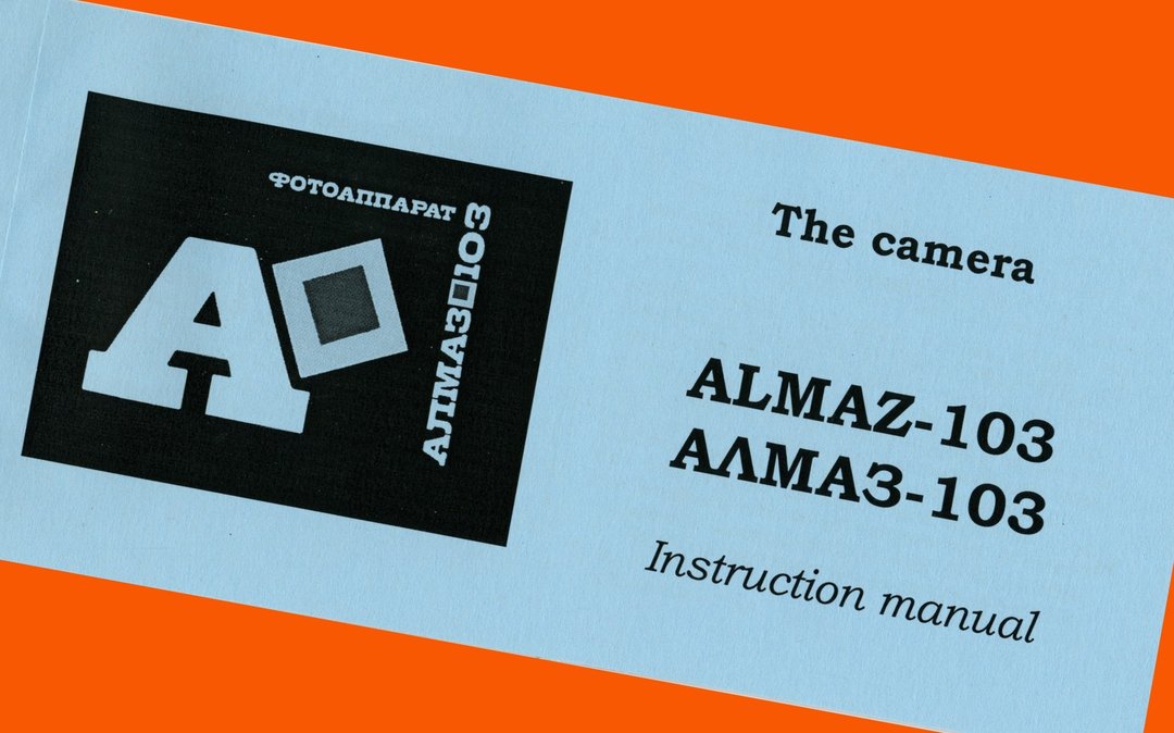 ALMAZ-103 相机俄罗斯单眼 Pentax-K 说明书英文手册 - 相机 - 纸 