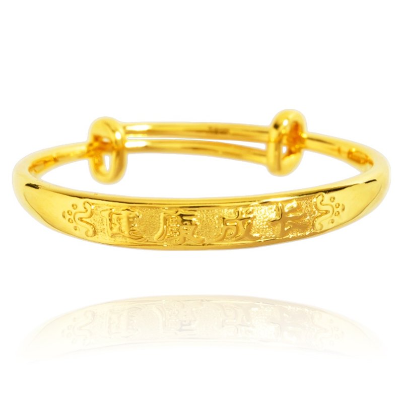 【童乐绘金饰】儿童弥月黄金手环-健康成长 约重1.01钱(弥月礼盒) - 满月礼盒 - 24k 金 金色