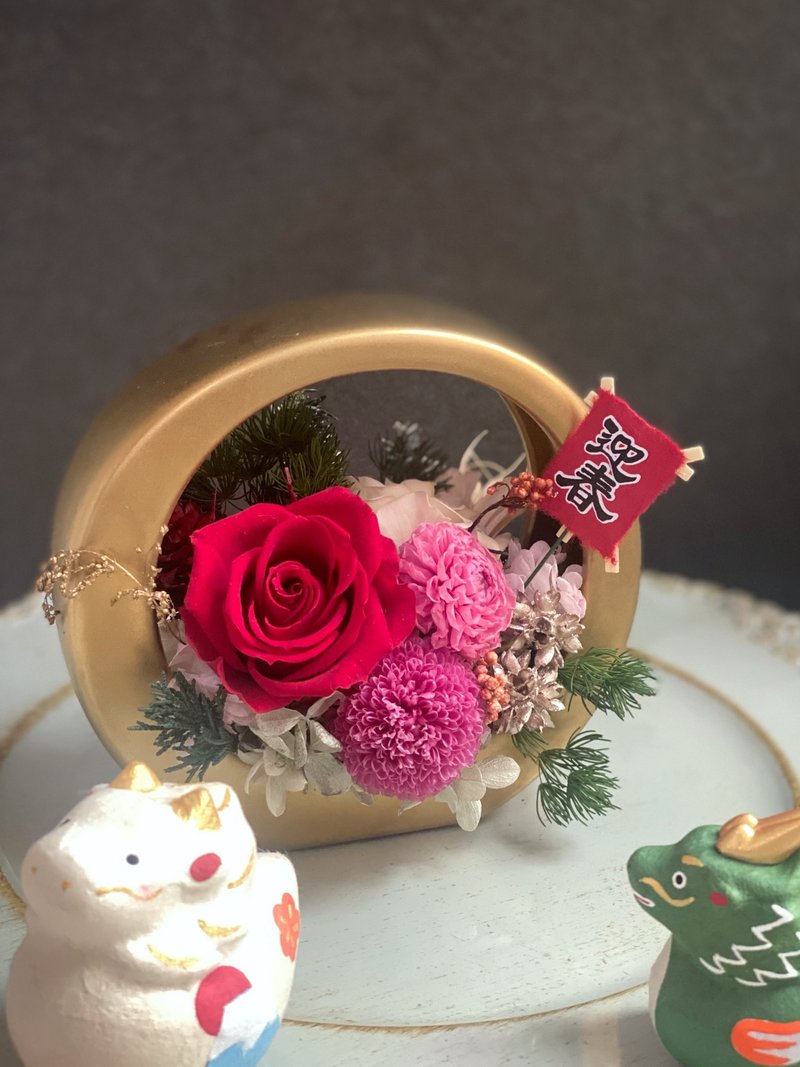 提篮 日式新春花篮 不凋花 永生花 新年盆花 - 干燥花/捧花 - 植物．花 金色