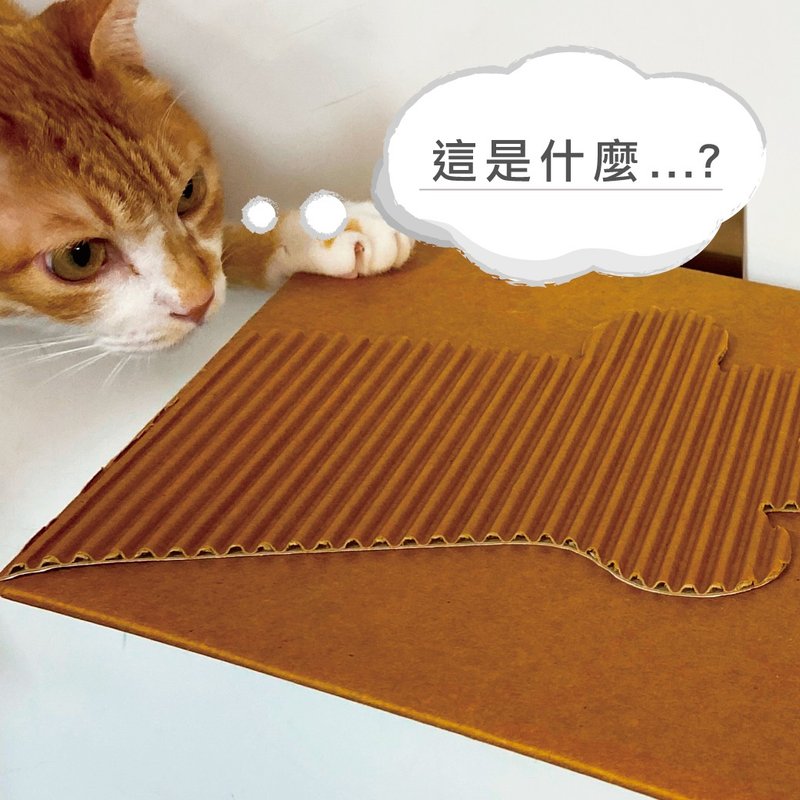 薄型猫抓板(单面瓦楞纸背胶) - 抓板/跳台 - 纸 咖啡色