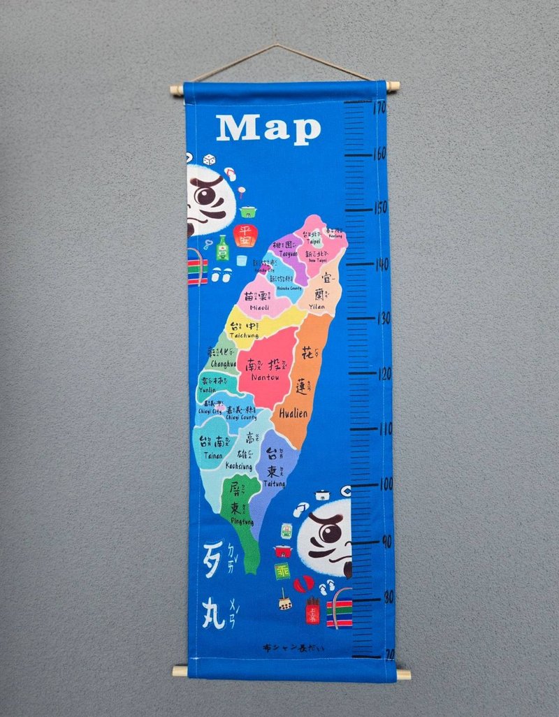 独家达磨台湾挂布 歹丸挂布  身高挂布 儿童房布置挂布 - 海报/装饰画/版画 - 棉．麻 