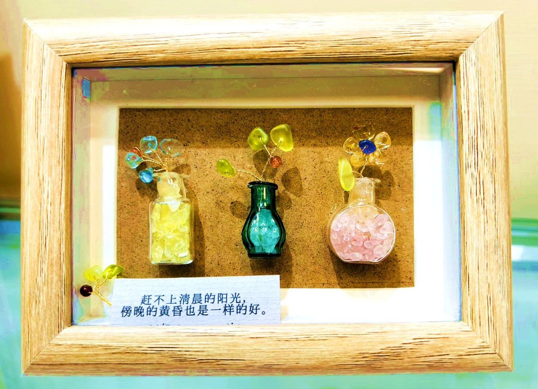 DIY手工水晶教学卷/【水晶树相框】/大员囡仔 - 金工/饰品 - 宝石 