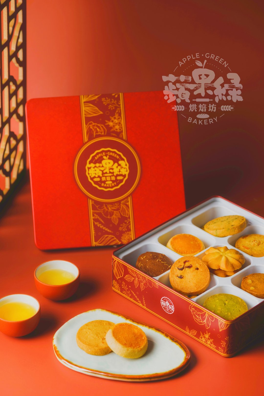 【富贵一品】黄金豆手工饼干礼盒 - 手工饼干 - 其他金属 红色