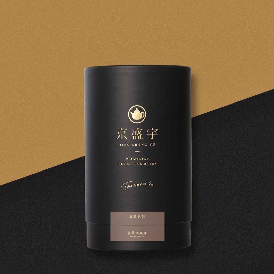 京盛宇【茶叶】窖藏铁观音150g-品味罐(正欉铁观音) - 茶 - 新鲜食材 咖啡色