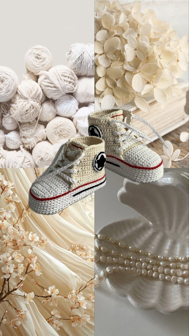 可爱的 Converse 钩针婴儿鞋，男女皆宜，适合新生儿的完美礼物 - 婴儿鞋 - 棉．麻 卡其色