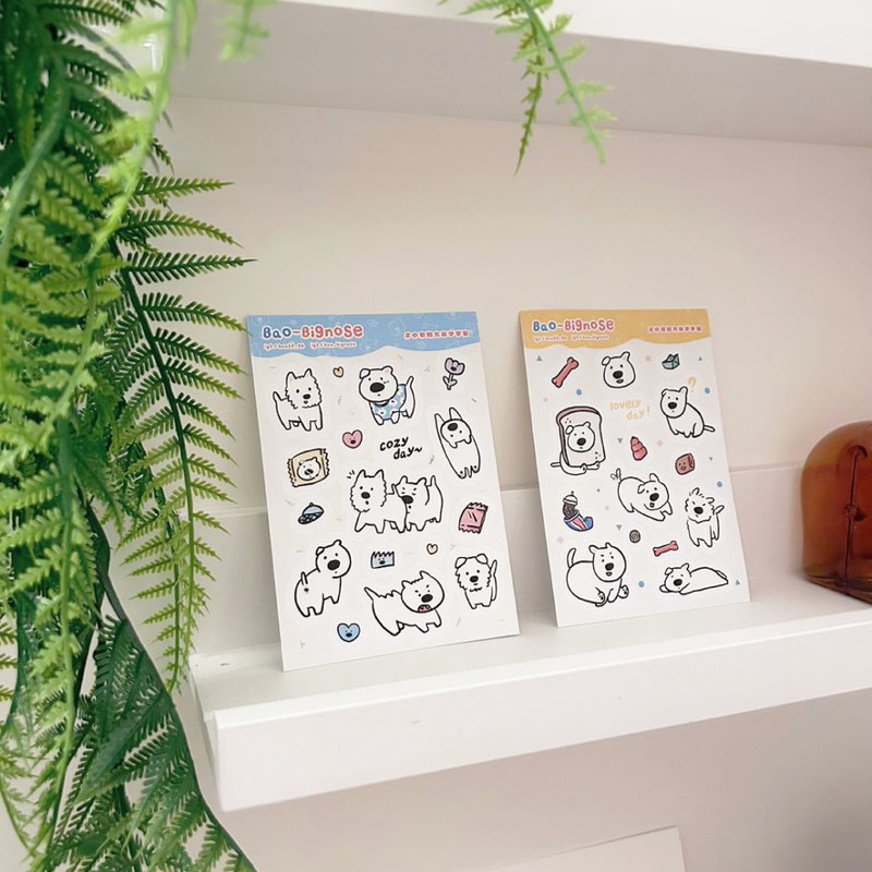 小包的大鼻子宇宙 图鉴防水贴纸v1 - 贴纸 - 纸 多色