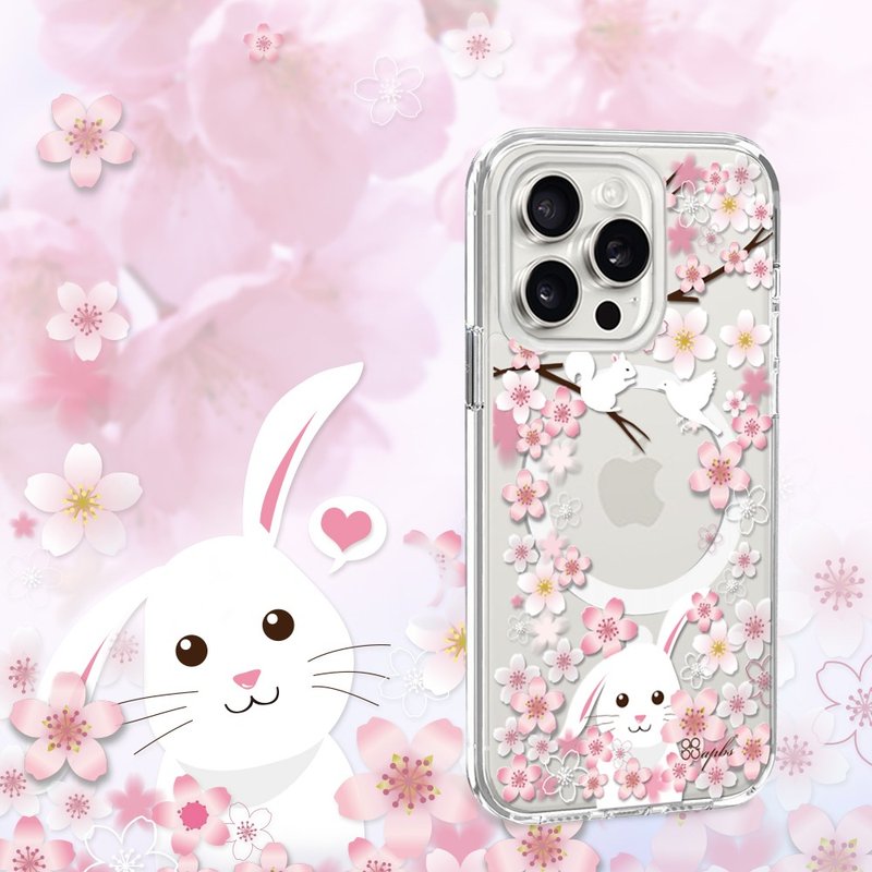iPhone 15/14/13/12/11系列 轻薄军规防摔磁吸手机壳-樱花兔 - 手机壳/手机套 - 其他材质 多色