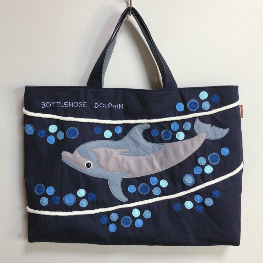 Book Bag - Bottlenose Dolphin (Navy Blue) Appliqué/Oxford/For Boys and Girls - 其他 - 棉 黑色