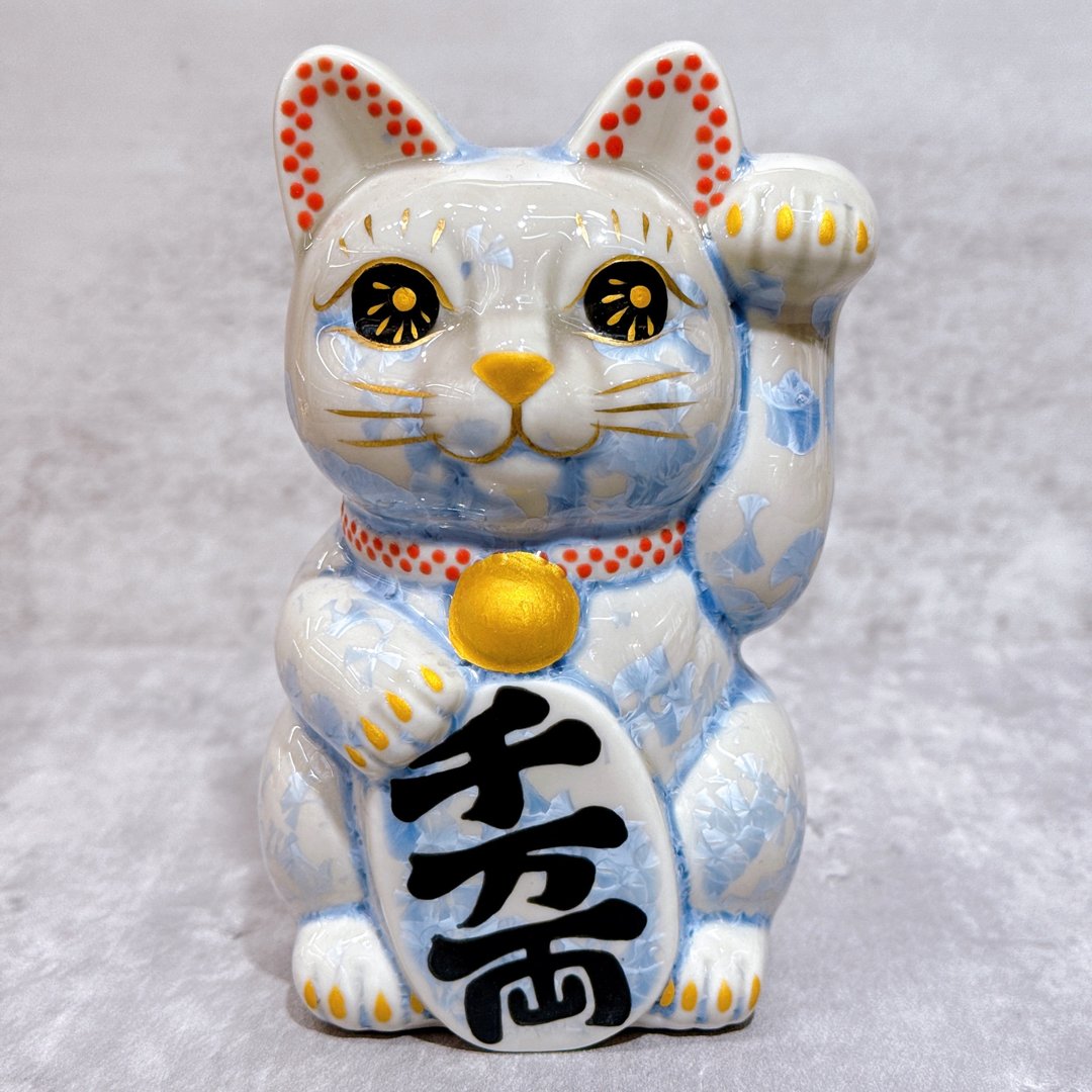【银福映彩】日本清水烧招财猫 | 花结晶 银藤 - 千万両 左 - 摆饰 - 瓷 蓝色