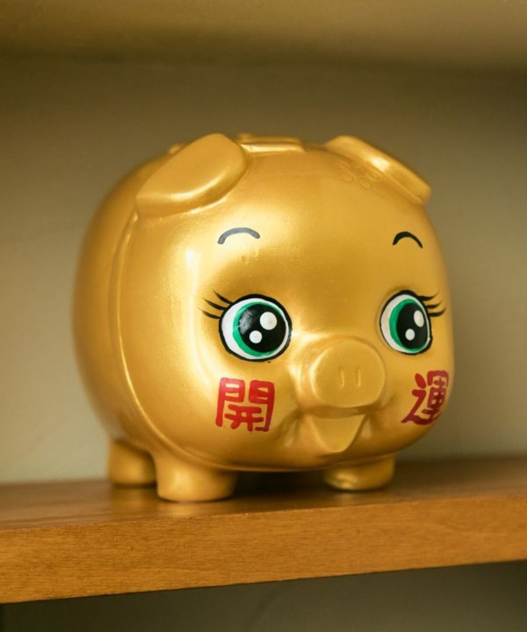 【热门预购】金猪开运陶瓷存钱筒 (!!大款!!) 74YP5302 - 摆饰 - 陶 