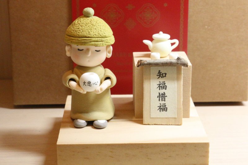 静心小物 手作礼物 小师父系列  知福惜福2 - 摆饰 - 粘土 咖啡色