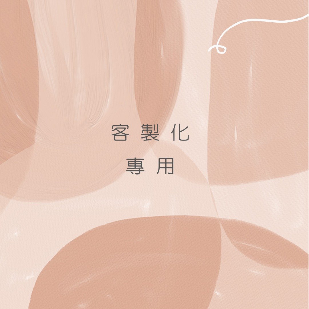 Wansze 专属链接 - 证件套/卡套 - 真皮 