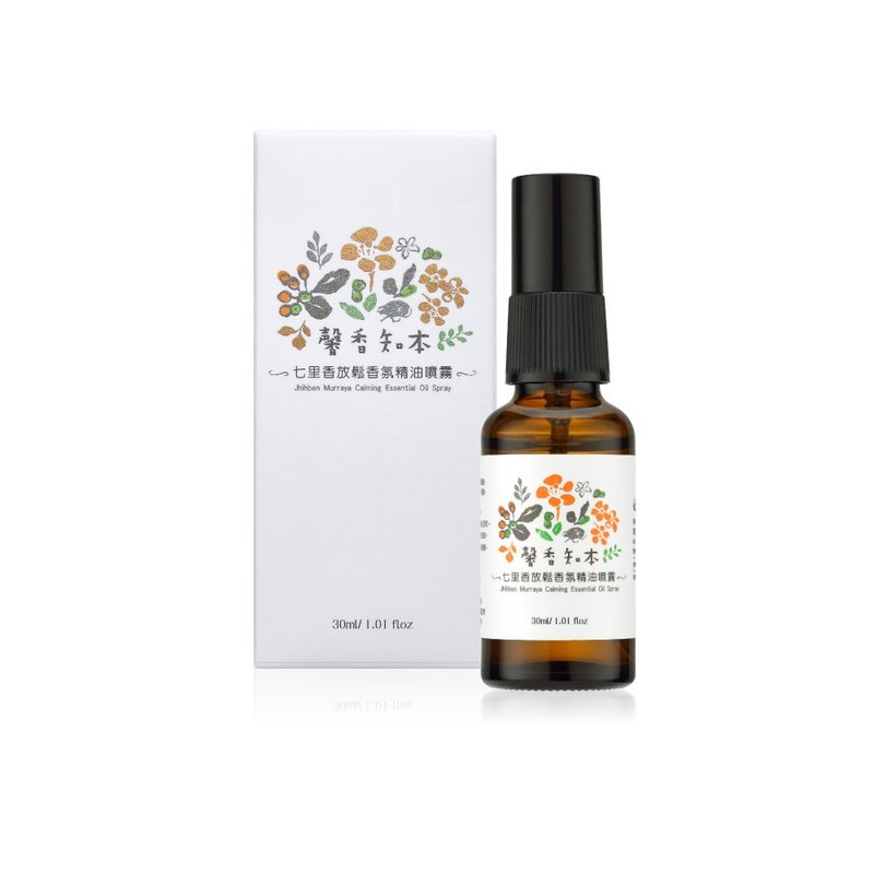 七里香放松香氛精油喷雾30ml－空间香氛喷雾 - 香薰/精油/线香 - 植物．花 