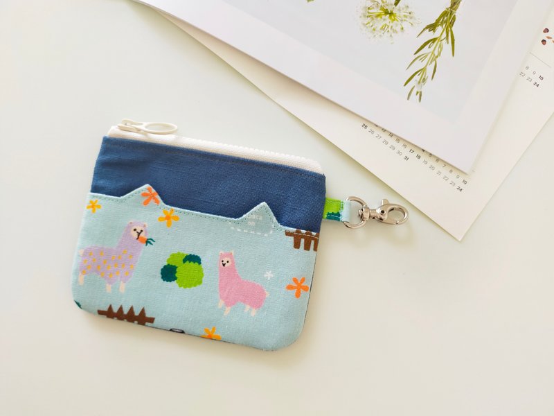 呆萌草泥马 小耳包/零钱包 - 零钱包 - 棉．麻 