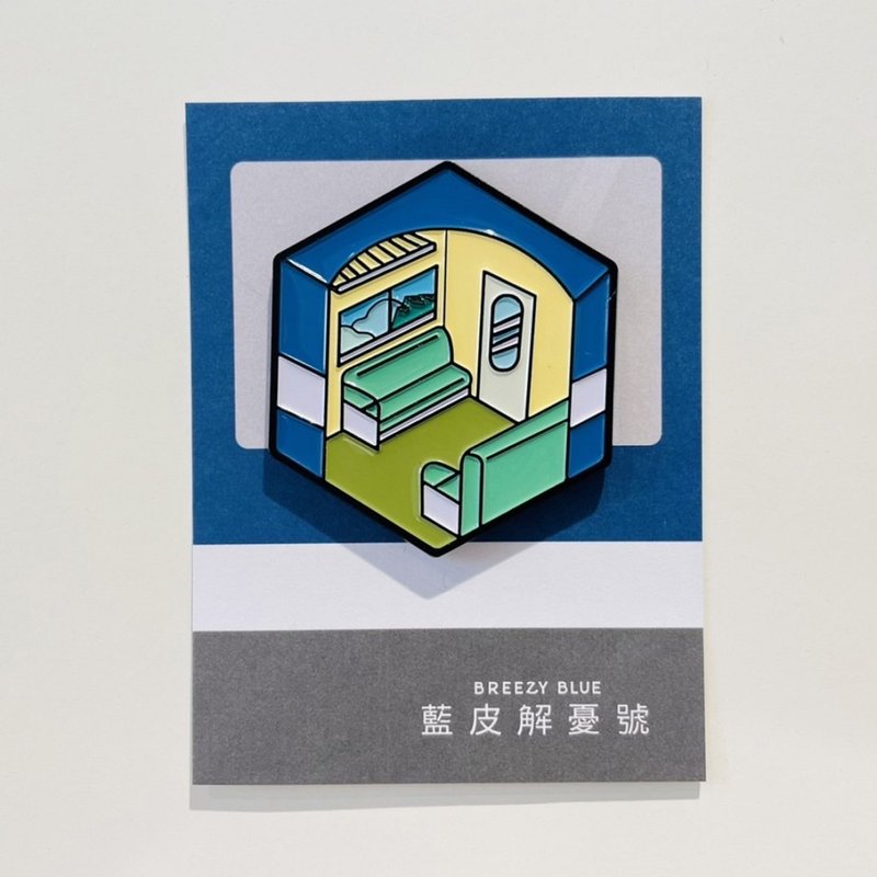 蓝皮解忧号-金属烤漆磁铁(相望) - 冰箱贴/磁贴 - 其他金属 