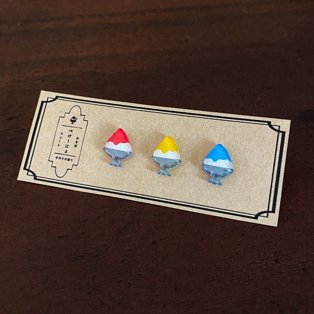 刨冰组合耳环・耳夹 - 耳环/耳夹 - 塑料 多色