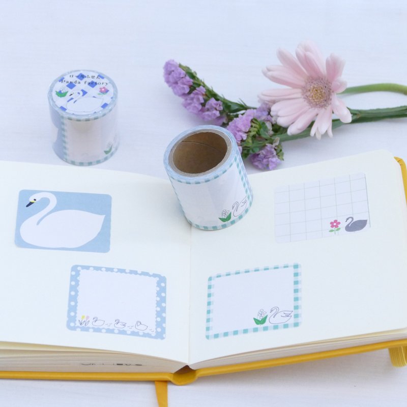 黏天鹅卷 - 便条纸/标签贴 - 纸 多色