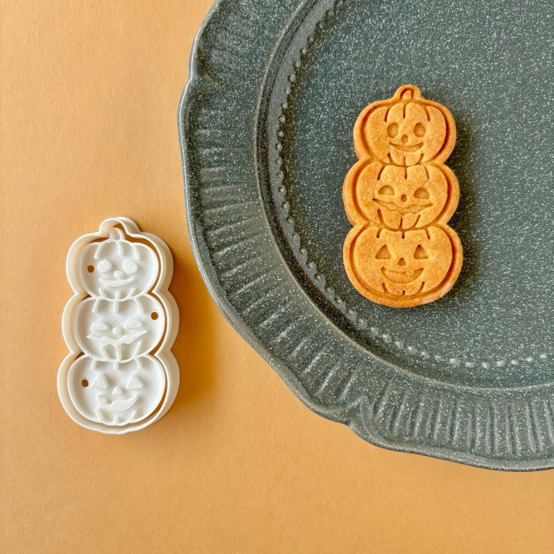 万圣节三层南瓜南瓜灯饼干模具 - 厨房用具 - 塑料 