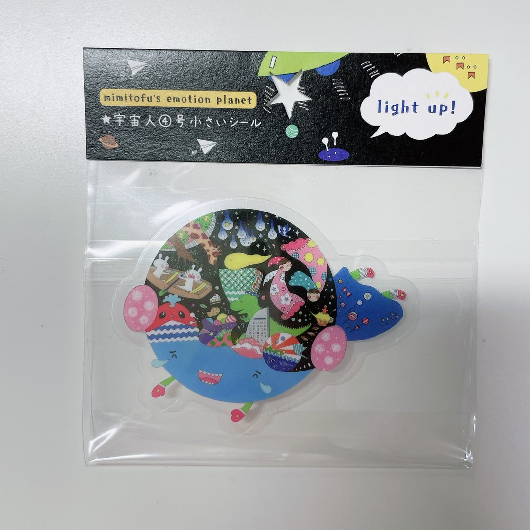 mimitofu's emotion planet 4号外星人小贴纸 (No.10 light up!) - 贴纸 - 塑料 多色