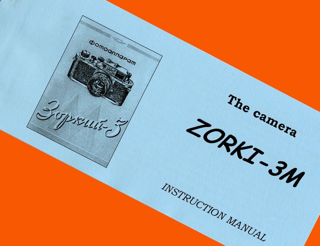 ZORKI-3M 相机俄罗斯徕卡 LTM 英文手册副本说明书手册 - 相机 - 纸 