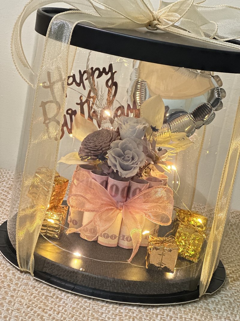 【蕓椛阁花艺手作】定制化  有钱蛋糕礼盒 - 干燥花/捧花 - 植物．花 多色