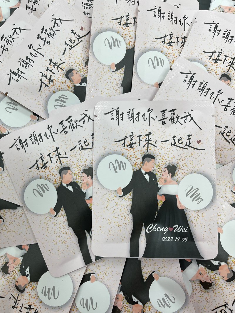 婚礼小物似颜绘茶包|桌上礼|请勿下标仅供作品参考 - 茶 - 纸 红色