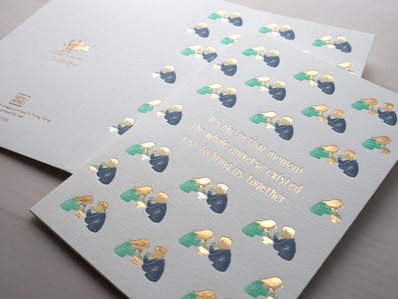 爱情电影 - 美国情缘 - 卡片/明信片 - 纸 白色