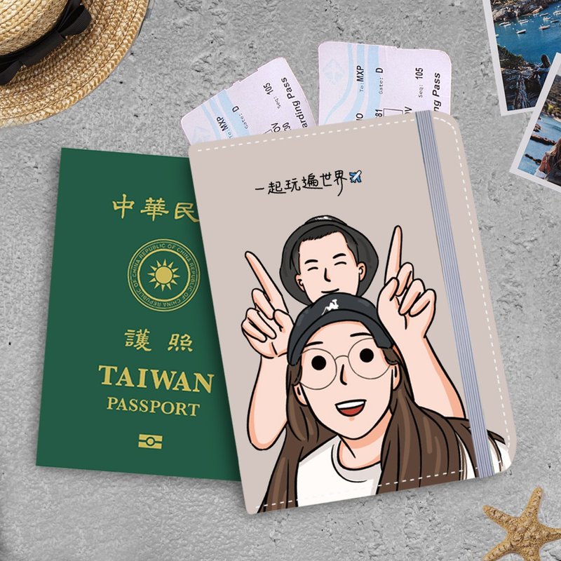【定制化】出国旅游 护照套 似颜绘 - 护照夹/护照套 - 塑料 多色