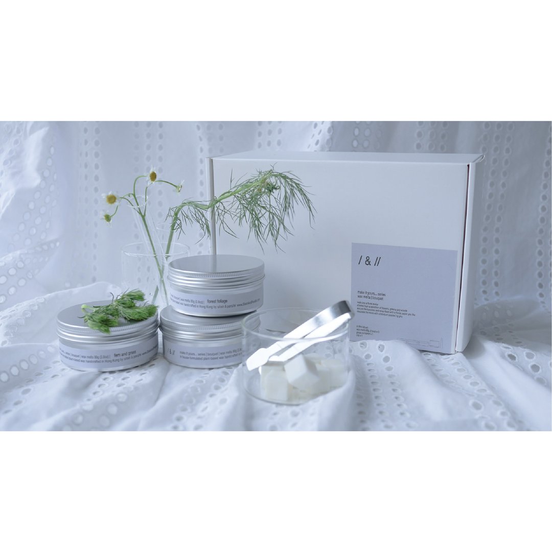 花束主题 蜡砖礼盒 - 默认组合 /  雏菊 / 蕨类植物和草 // 森 - 蜡烛/烛台 - 蜡 白色