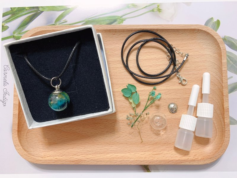 【DIY材料包】浪漫疗愈浮游花项链 - 植栽 - 玻璃 多色