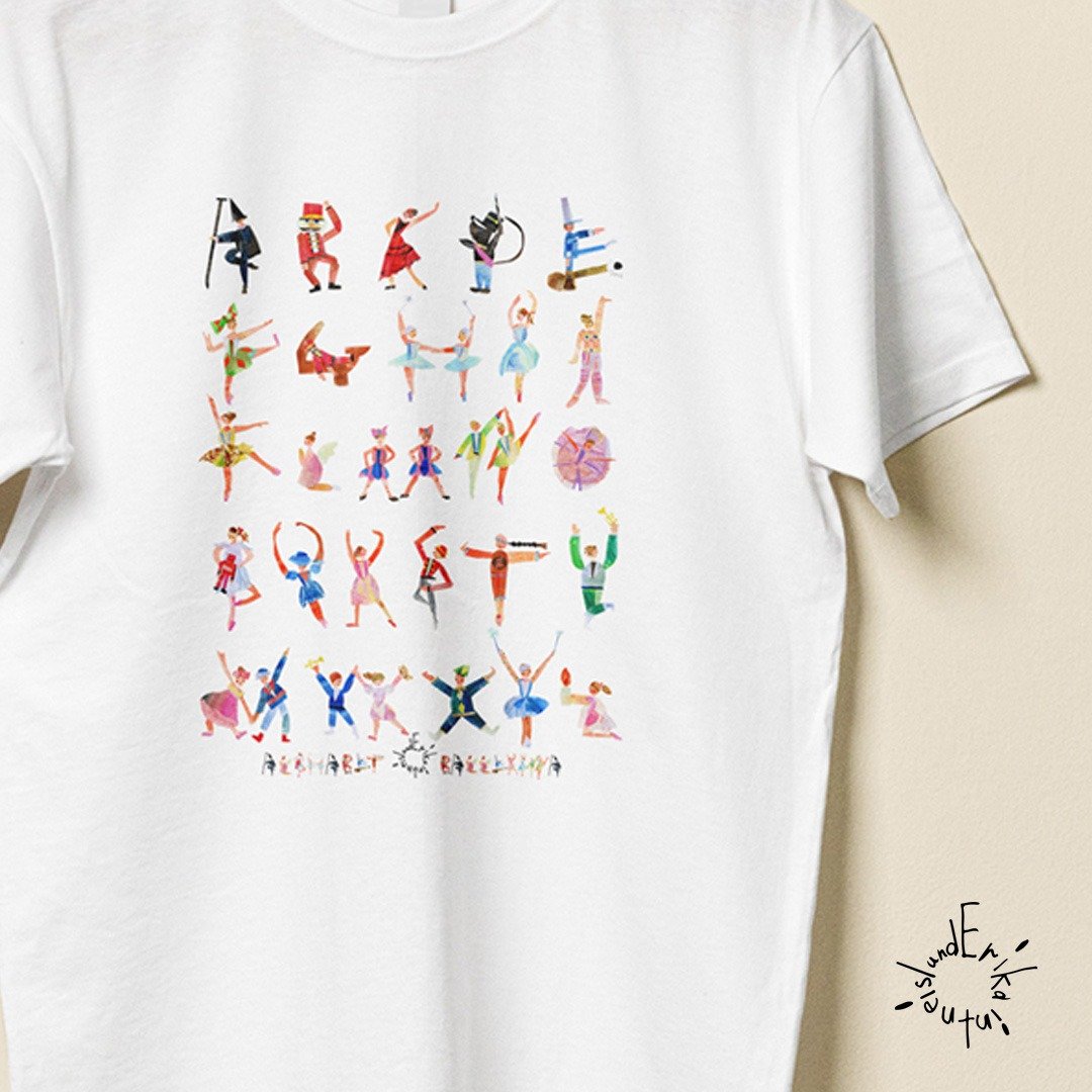 来自《胡桃钳》的 ABC 芭蕾舞者 T 恤 - Ballerina - A to Z - 可加名字 - 女装 T 恤 - 棉 多色