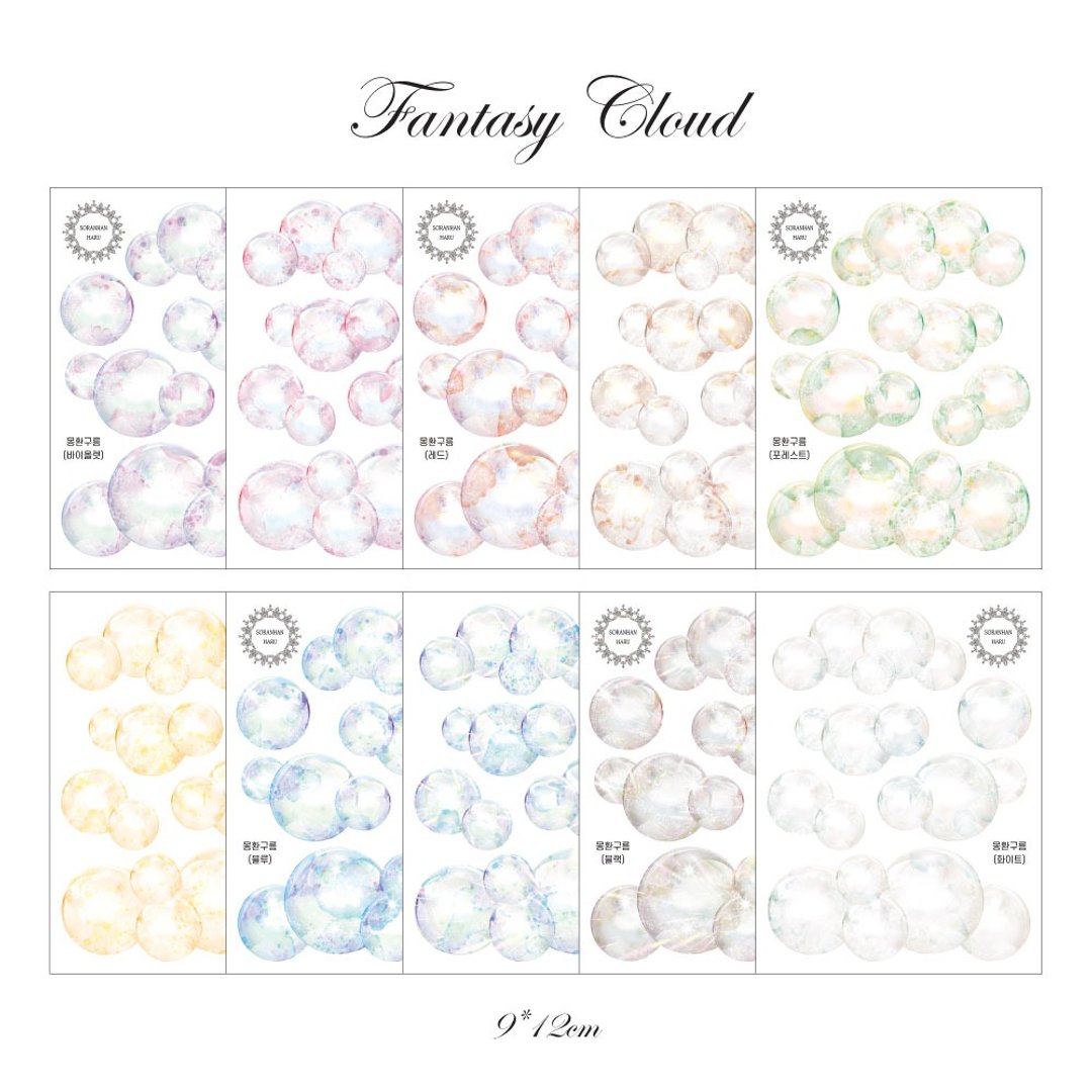Dreamy clouds (soranhan haru) - 贴纸 - 纸 