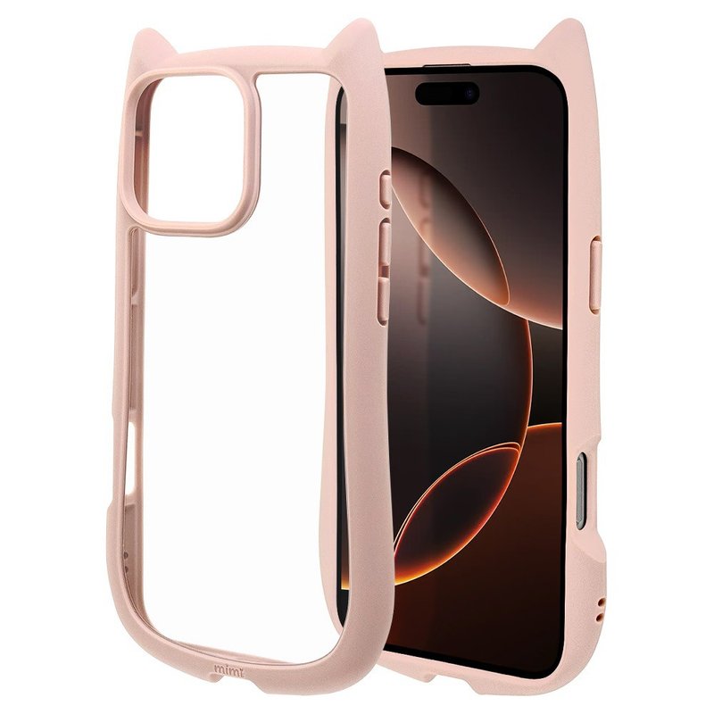 RASTABANANA MIMI iPHONE16 Pro Max 可爱猫耳双料手机壳 防摔 - 手机壳/手机套 - 硅胶 多色