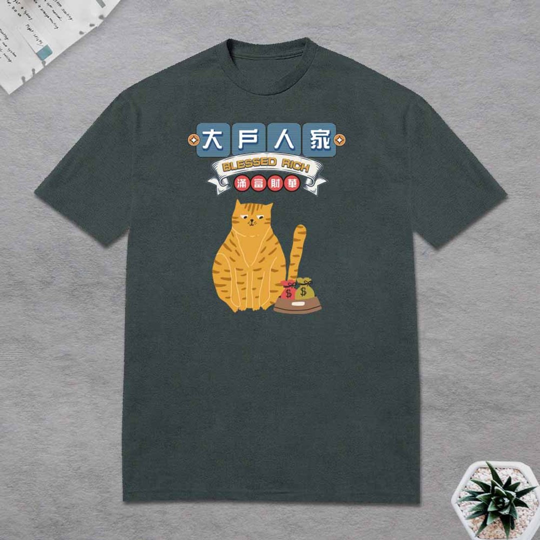 猫 T恤 复古 - 男装上衣/T 恤 - 棉 多色