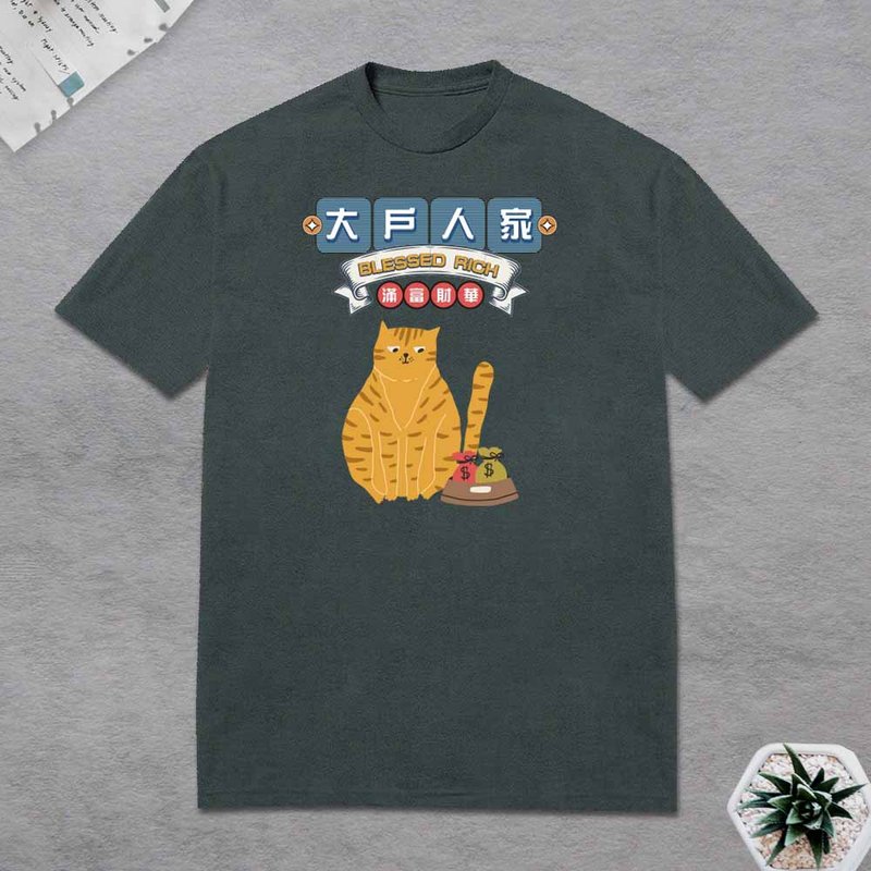 猫 T恤 复古 - 男装上衣/T 恤 - 棉 多色