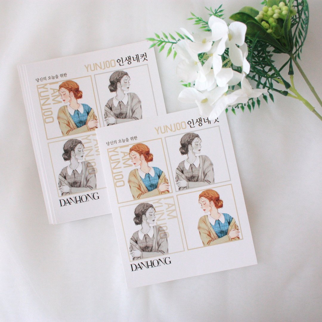 younyoun_Sensitive girl sticker_yoonjoo - 贴纸 - 纸 