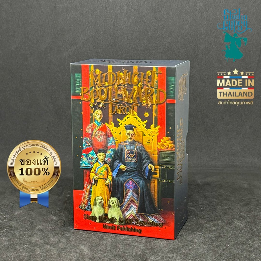 塔罗牌 “Midnight Boulevard Tarot”正品 附赠泰语说明书 - 卡片/明信片 - 纸 