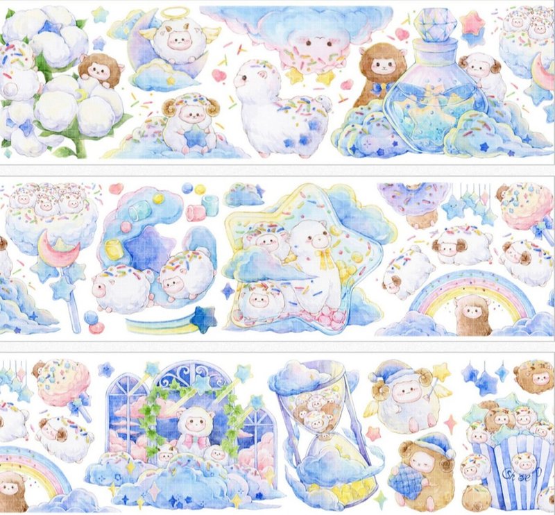 绵羊星云 PET 和纸胶带 立体虹光 - 贴纸 - 其他材质 多色