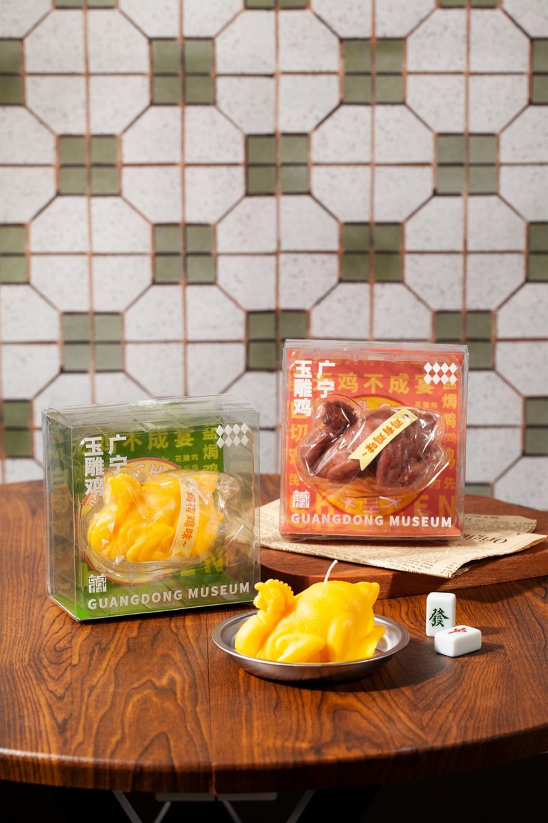 广宁玉雕系列香薰蜡烛创意造型蜡烛香薰礼物创意礼物 - 蜡烛/烛台 - 蜡 黄色
