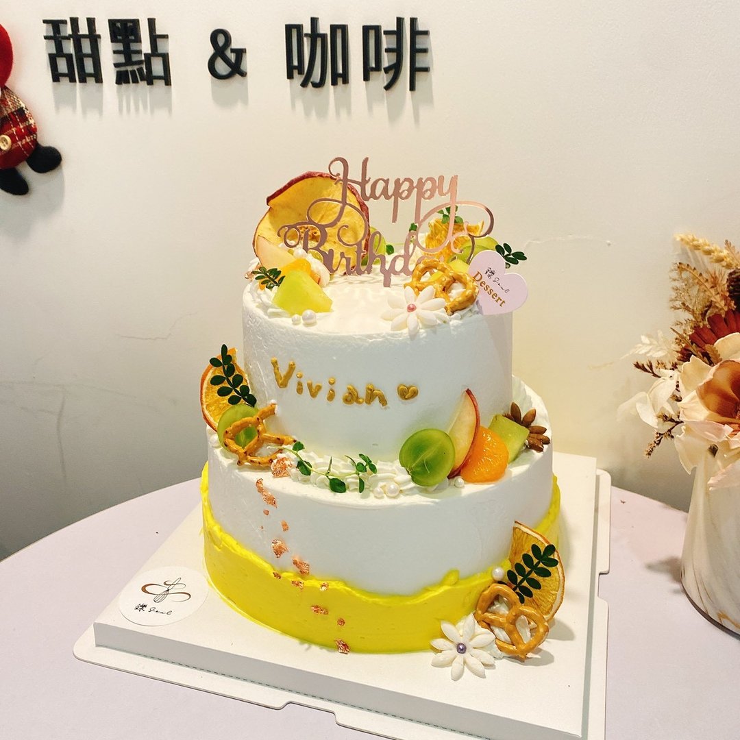 双层蛋糕 公版蛋糕 H 款 生日蛋糕 定制化双层蛋糕 铄甜点 纪念日 - 蛋糕/甜点 - 新鲜食材 