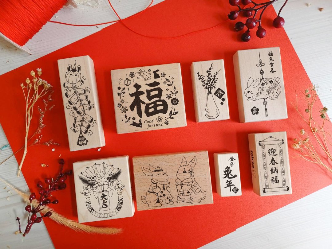 福兔贺春枫木印章组 - 印章/印台 - 其他材质 