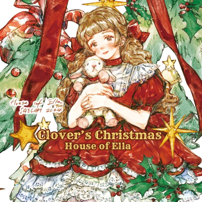 CLOVER'S CHRISTMAS PET 胶带 - 纸胶带 - 塑料 金色