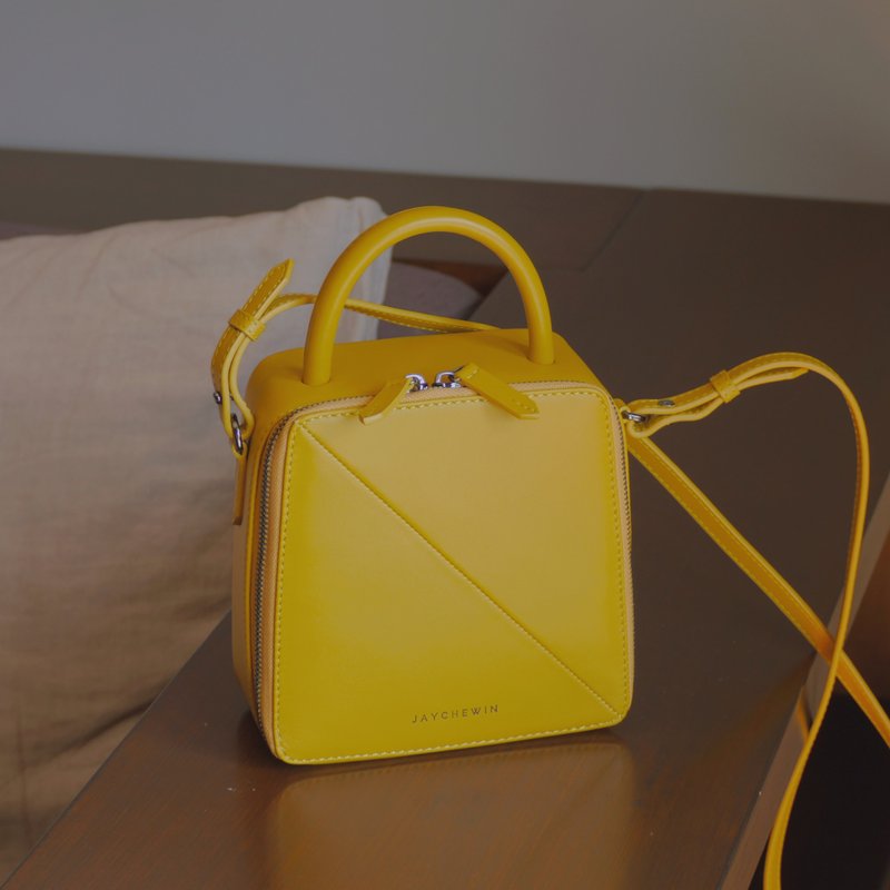 斜背包 Butter Cross-body Bag / 芥末黄色 Mustard Yellow - 侧背包/斜挎包 - 真皮 黄色