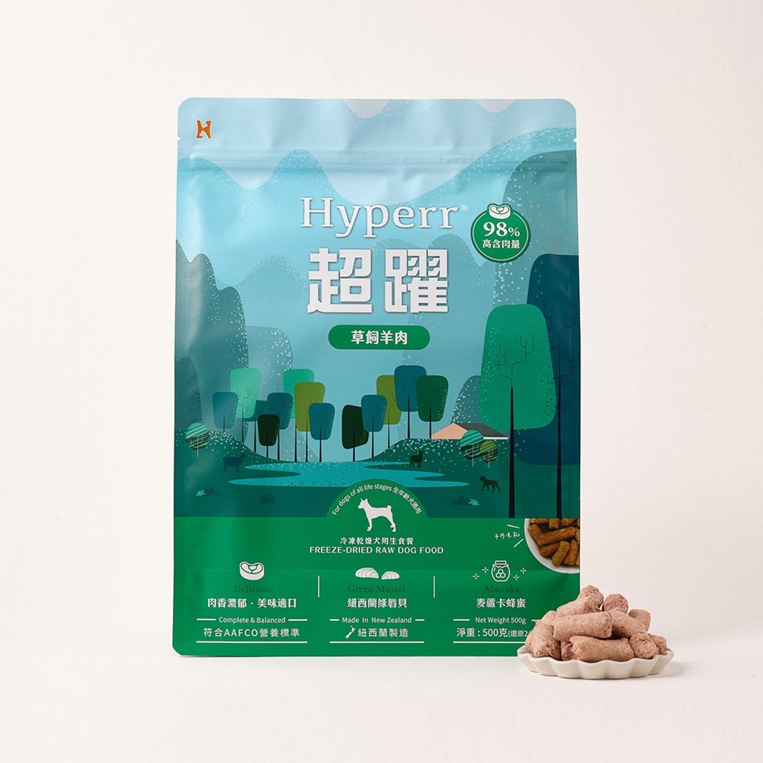 【狗主食】Hyperr超跃 狗狗冻干生食餐 羊肉 无谷 单一肉类 - 狗罐头/鲜食 - 其他材质 