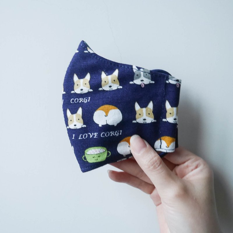 深蓝科基屁股纯棉立体口罩-可寄国外 - 口罩 - 棉．麻 蓝色