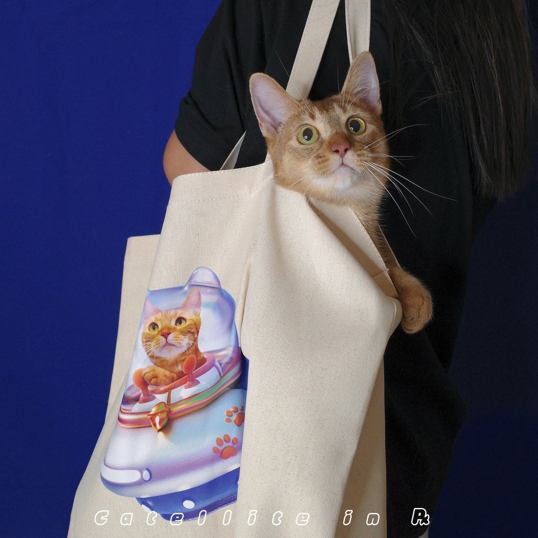 猫星逆行 - 装罐罐的帆布袋 - 侧背包/斜挎包 - 棉 金色