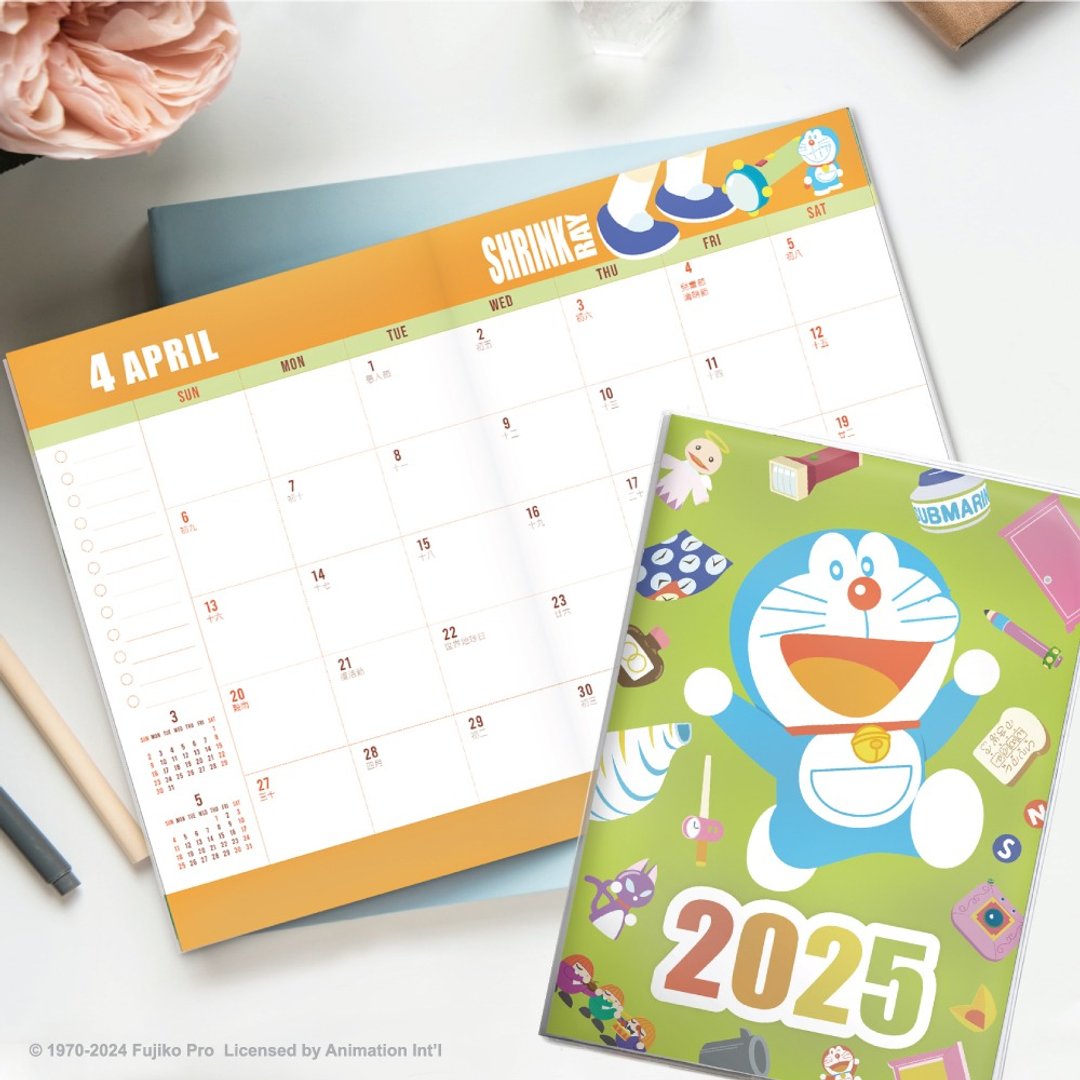 JzFun / Doraemon 2025 月计划本 - 年历/台历 - 纸 多色
