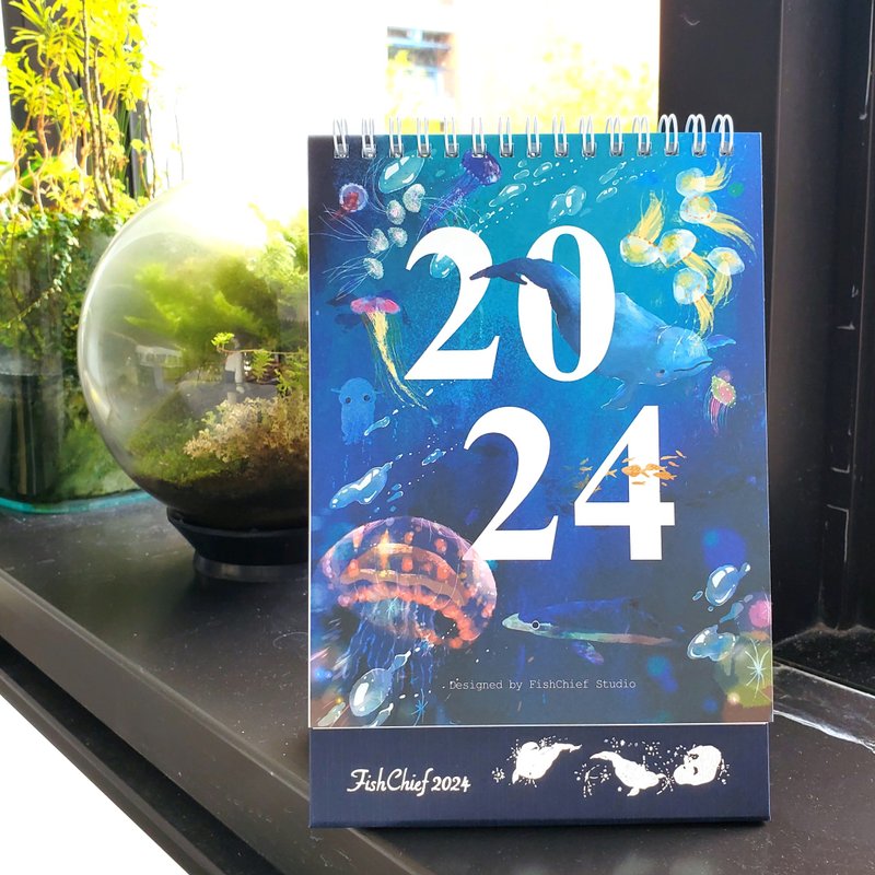2024 海洋桌历 台历 - 年历/台历 - 纸 