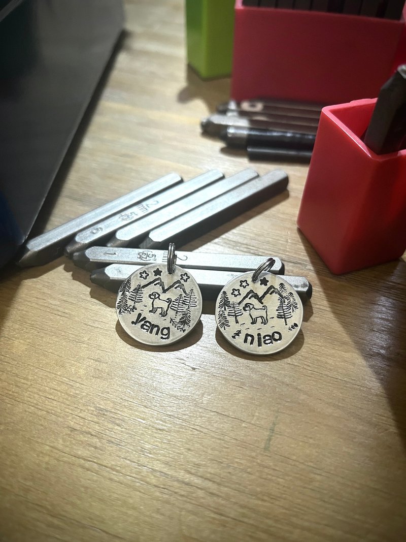 超轻量定制狗牌 项圈吊牌 宠物名牌 山系03 刻字 定制钥匙圈 - 项圈/牵绳 - 铝合金 