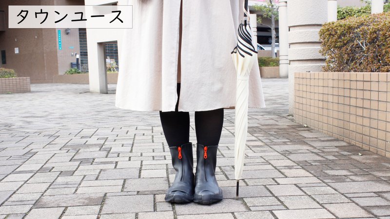 防水鞋 Kateva+ 鞋套 靴子款式 Kateva Plus M 号 (22.5 厘米/35 - 25.5 厘米/41) - 其他 - 其他材质 黑色